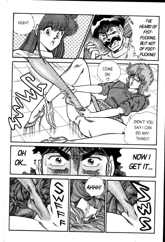 footjob5 page 2 full