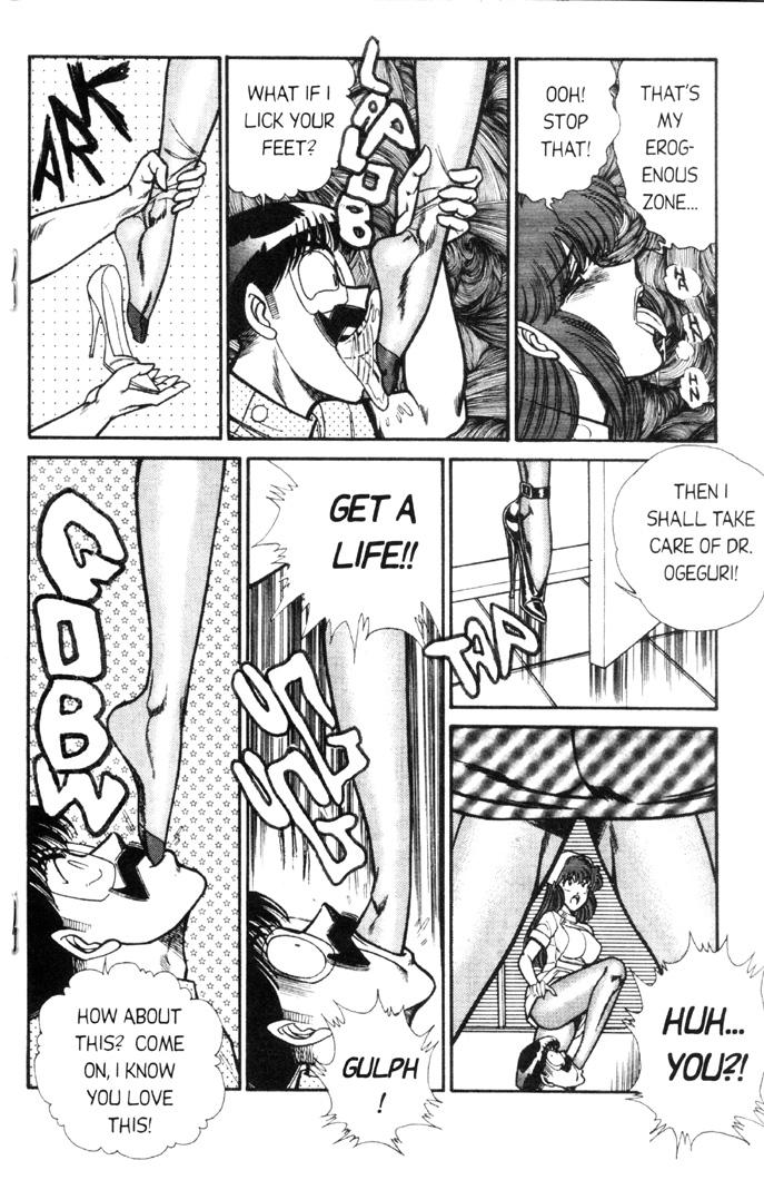 footjob5 page 5 full