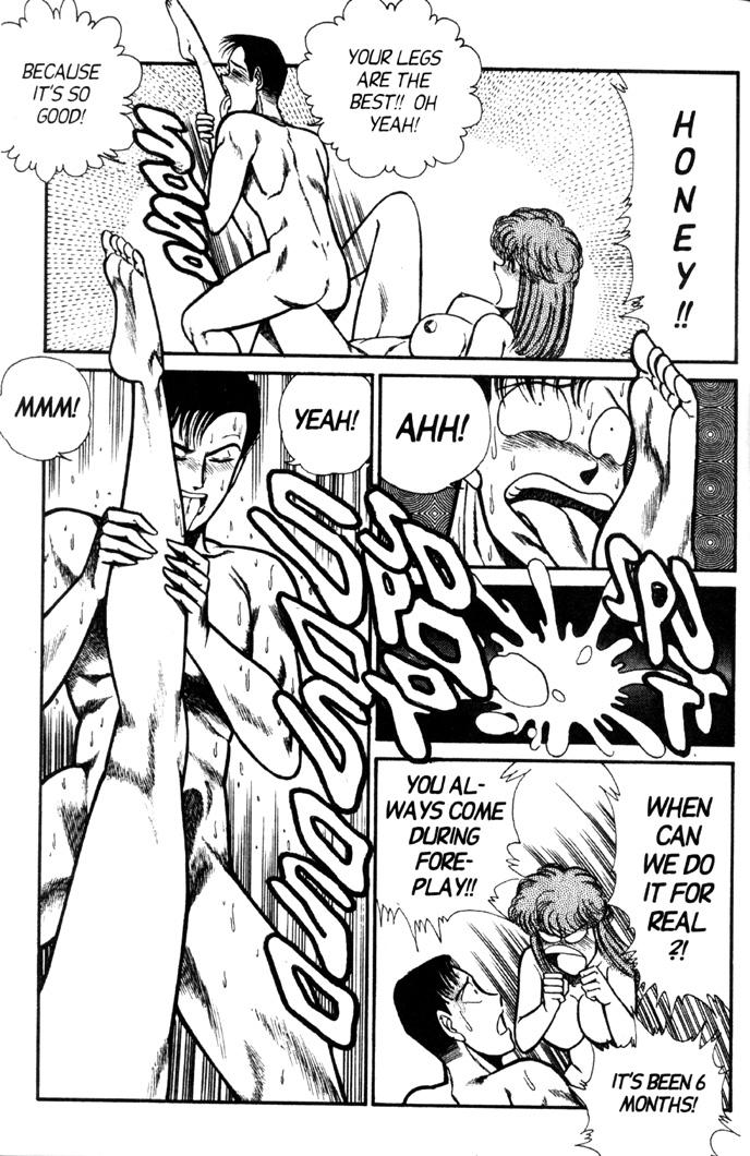 footjob5 page 7 full