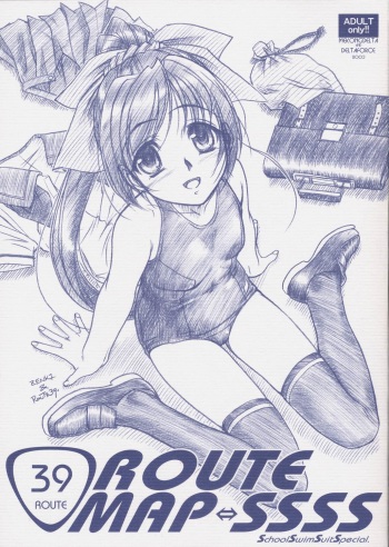 Route Map SSSS cover