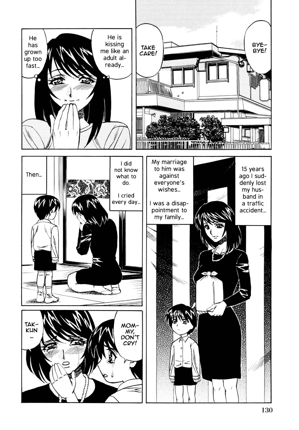 Nikuyoku no Jusei | Impregnation of Lust page 4 full