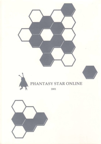 Iminsen de Aimashou cover