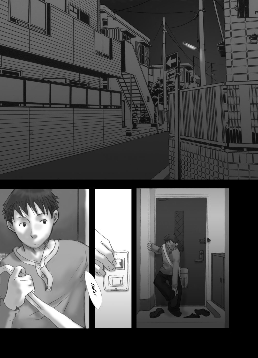 Meimetsusuru Heya page 5 full