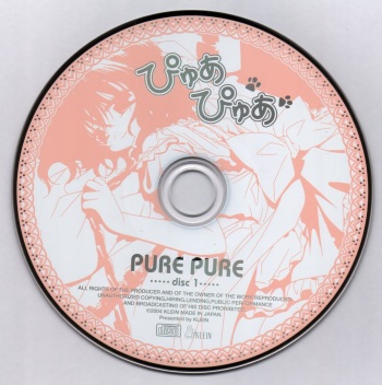 - Pure Pure - Original Picture and Rough Sketches Book cover