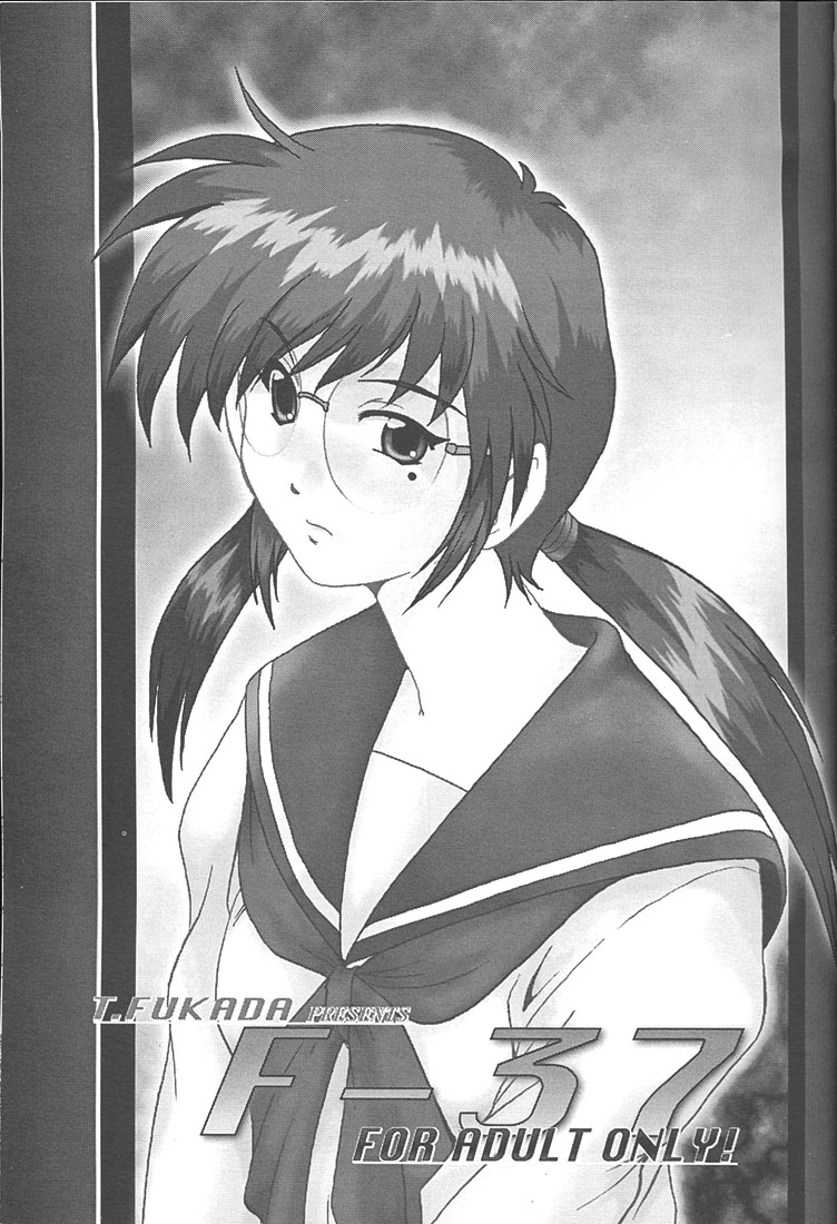 F-37 page 2 full