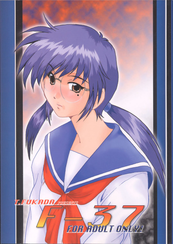 F-37 cover