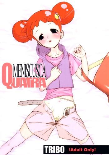 MENISCUSCA QUATRA cover