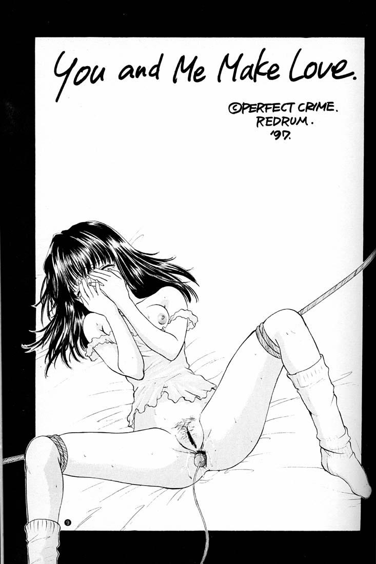 You and Me Make Love. page 5 full