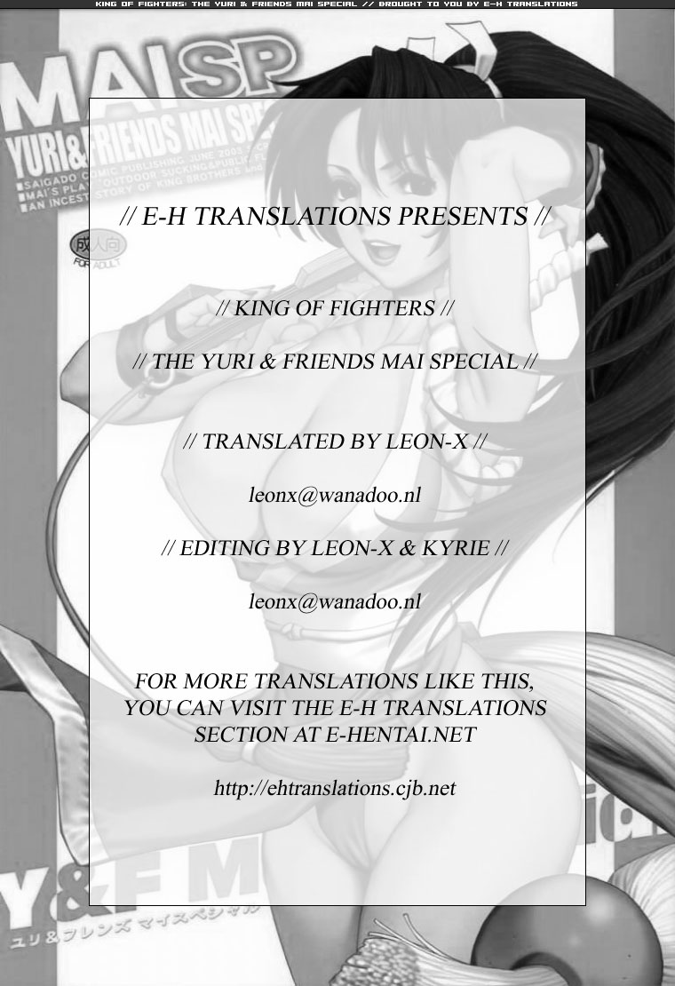 Yuri &amp; Friends Mai Special page 2 full
