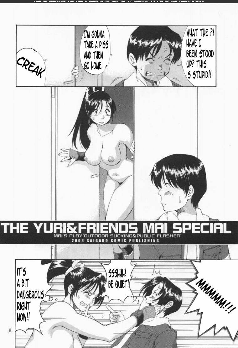 Yuri &amp; Friends Mai Special page 8 full