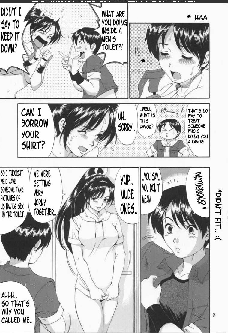 Yuri &amp; Friends Mai Special page 9 full
