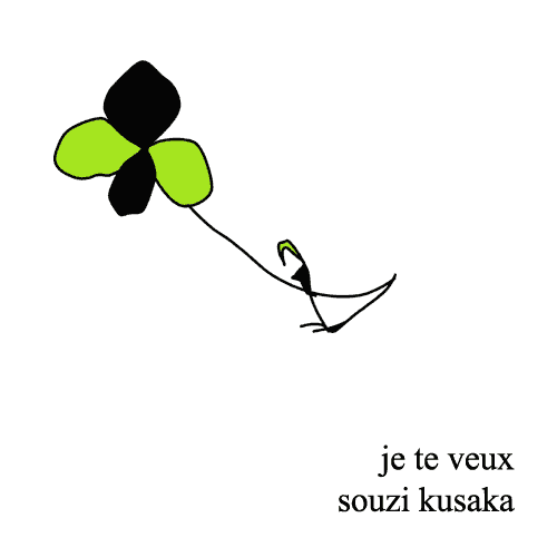 je te veux page 10 full