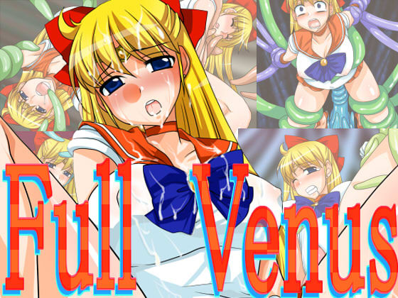 Full Venus page 1 full