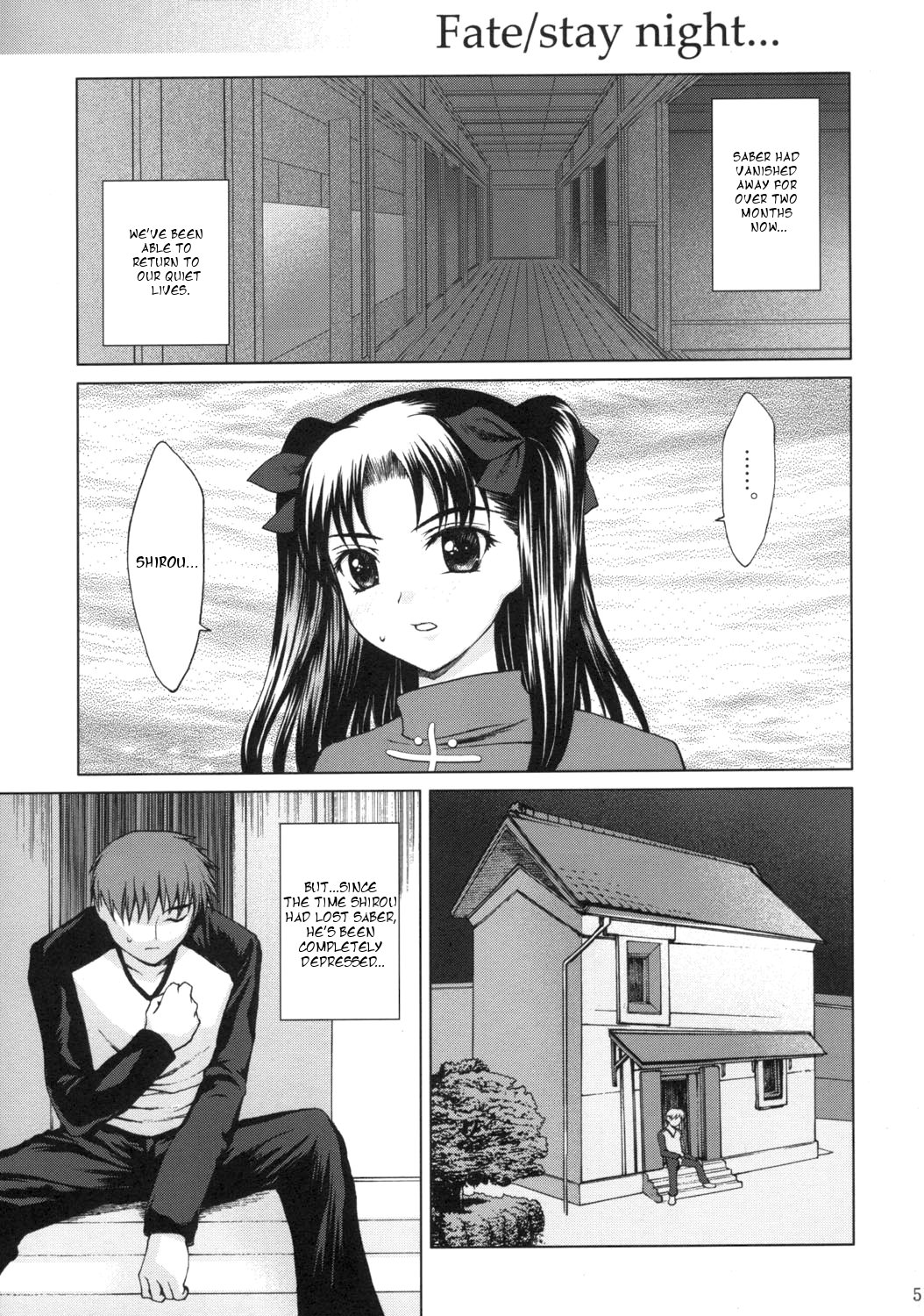 Tsukiyo no Himegoto page 4 full