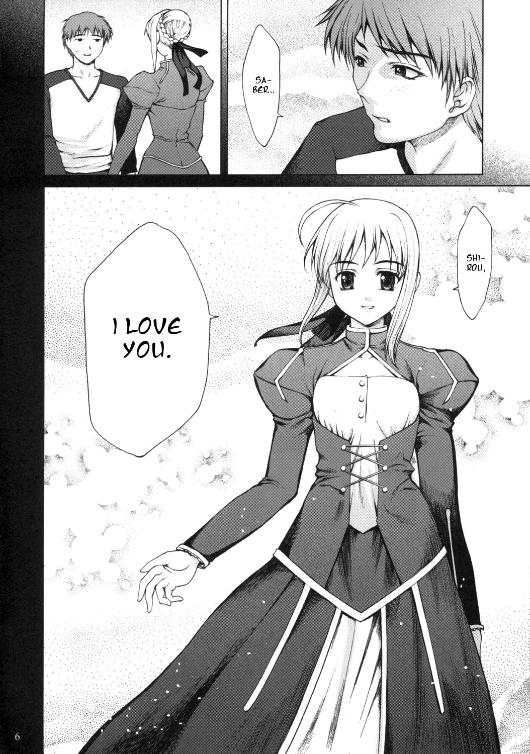 Tsukiyo no Himegoto page 5 full