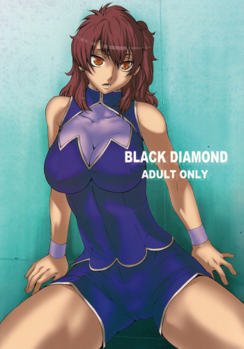 BLACK DIAMOND cover