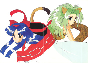 Rin + Omake cover