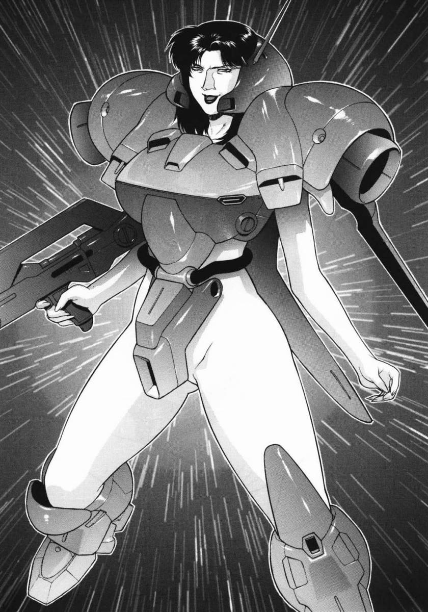 CRAZY-D act5 page 9 full