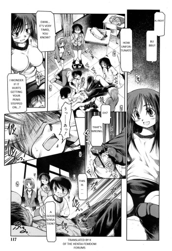 Houkago Quiz - Maketara XX! cover