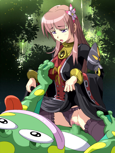 Kakuwane is Watching Volume 3 page 2 full