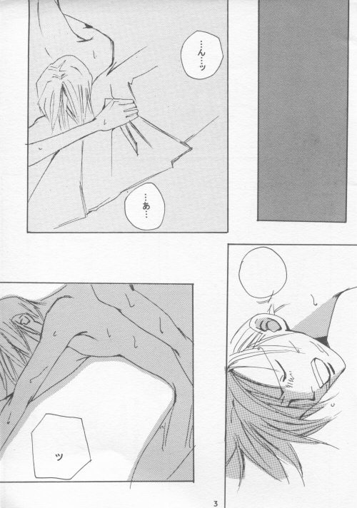 98.6 page 3 full