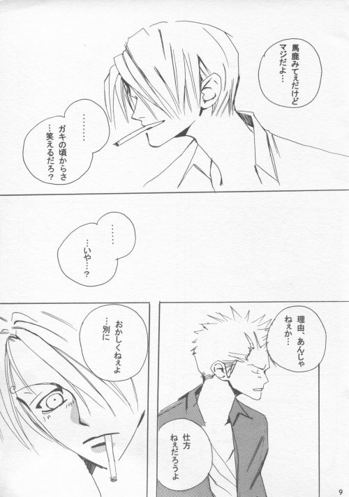 98.6 page 9 full