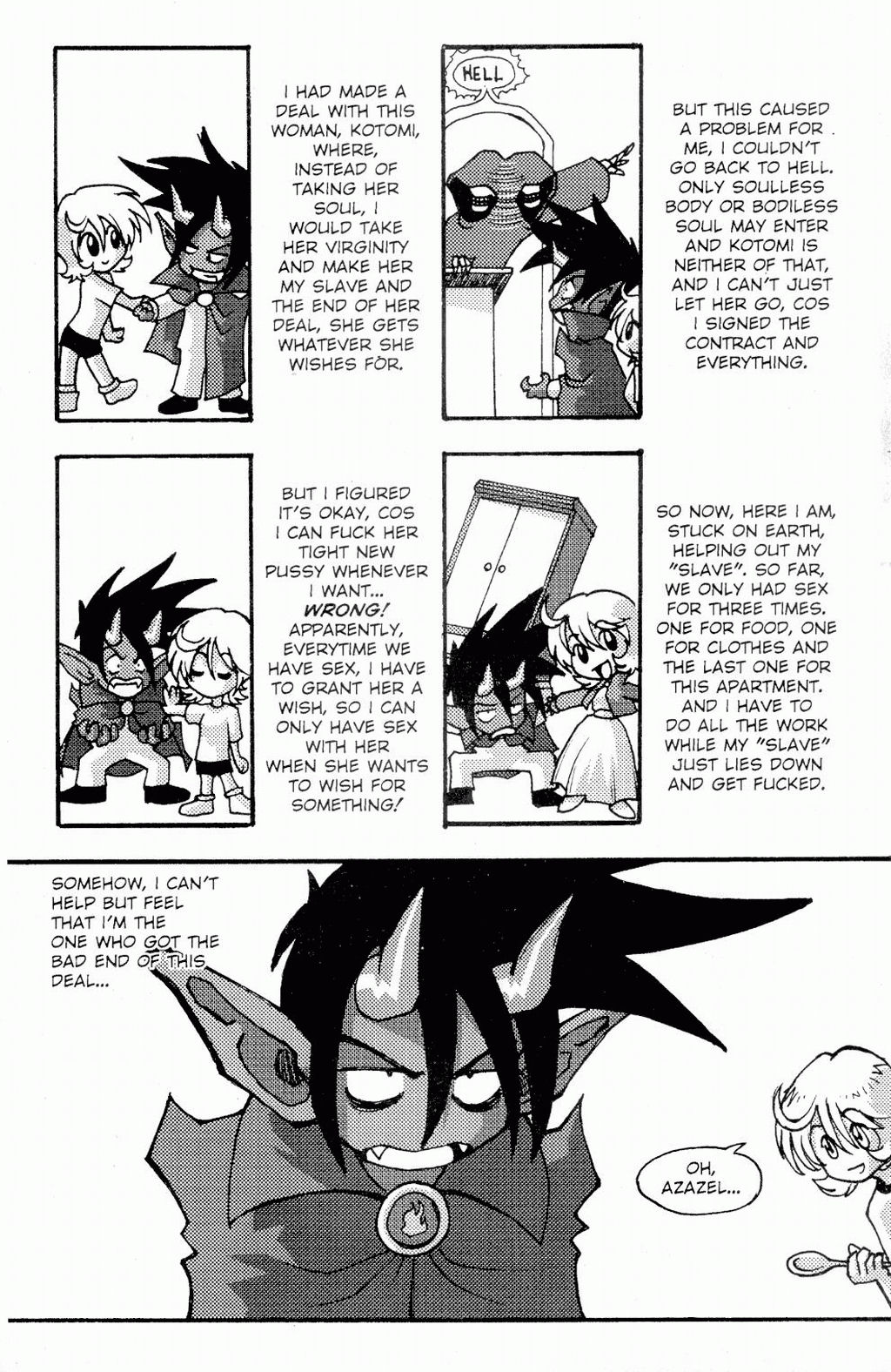 Milk! Volume 33 page 9 full
