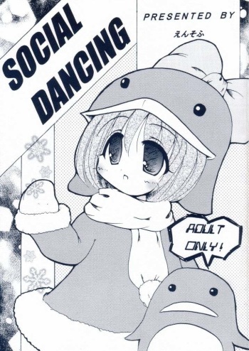 Social Dancing cover