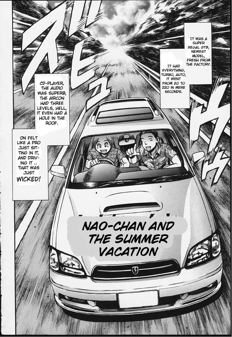 Nao-chan to Natsuyasumi Ch.1-2 page 5 full