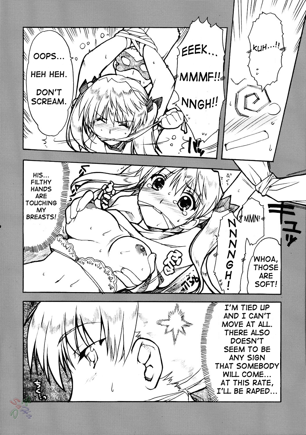 Undoukai page 8 full