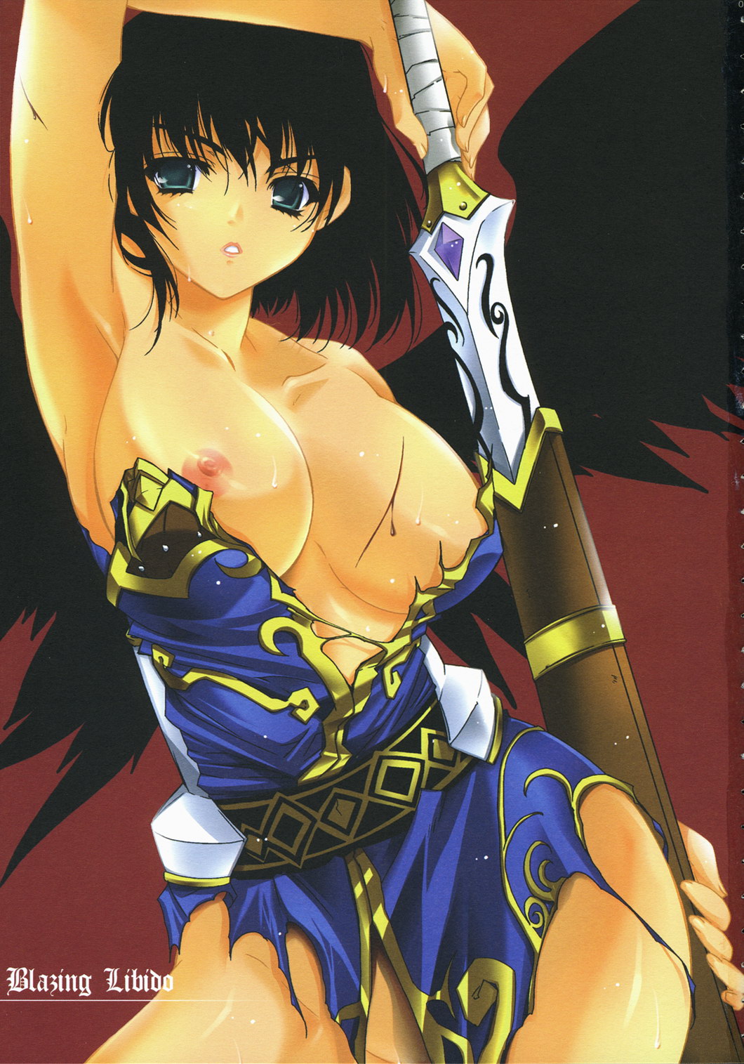 Blazing Libido page 3 full