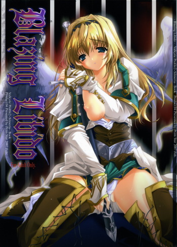 Blazing Libido cover
