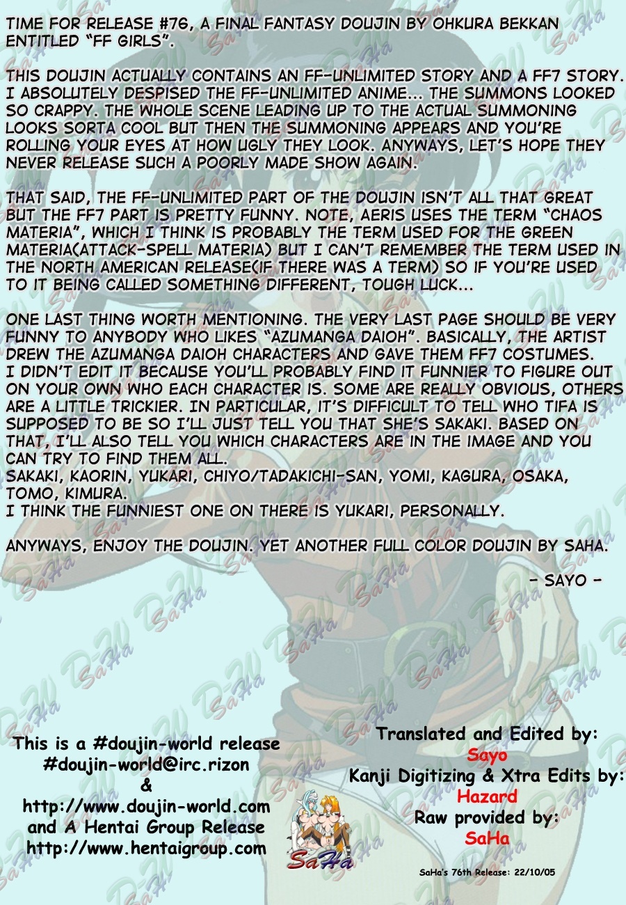 F.F.Girls page 4 full