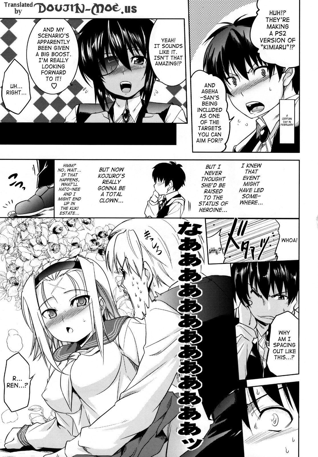 BUTTERFLY EFFECT page 2 full
