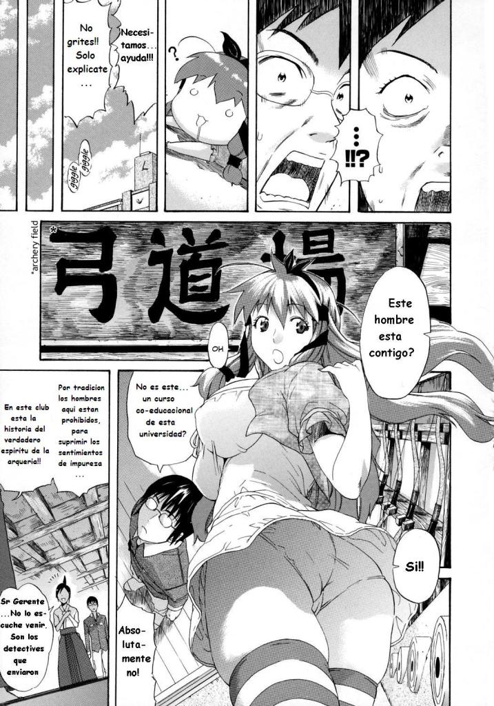 Tantei Monogatari | Los Detectives Escolares page 6 full