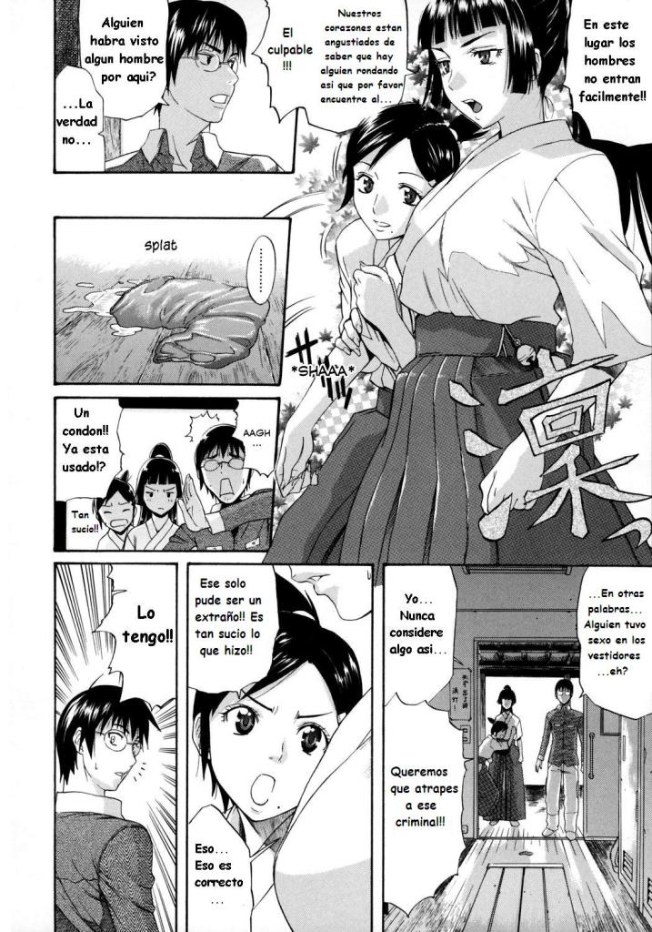Tantei Monogatari | Los Detectives Escolares page 7 full