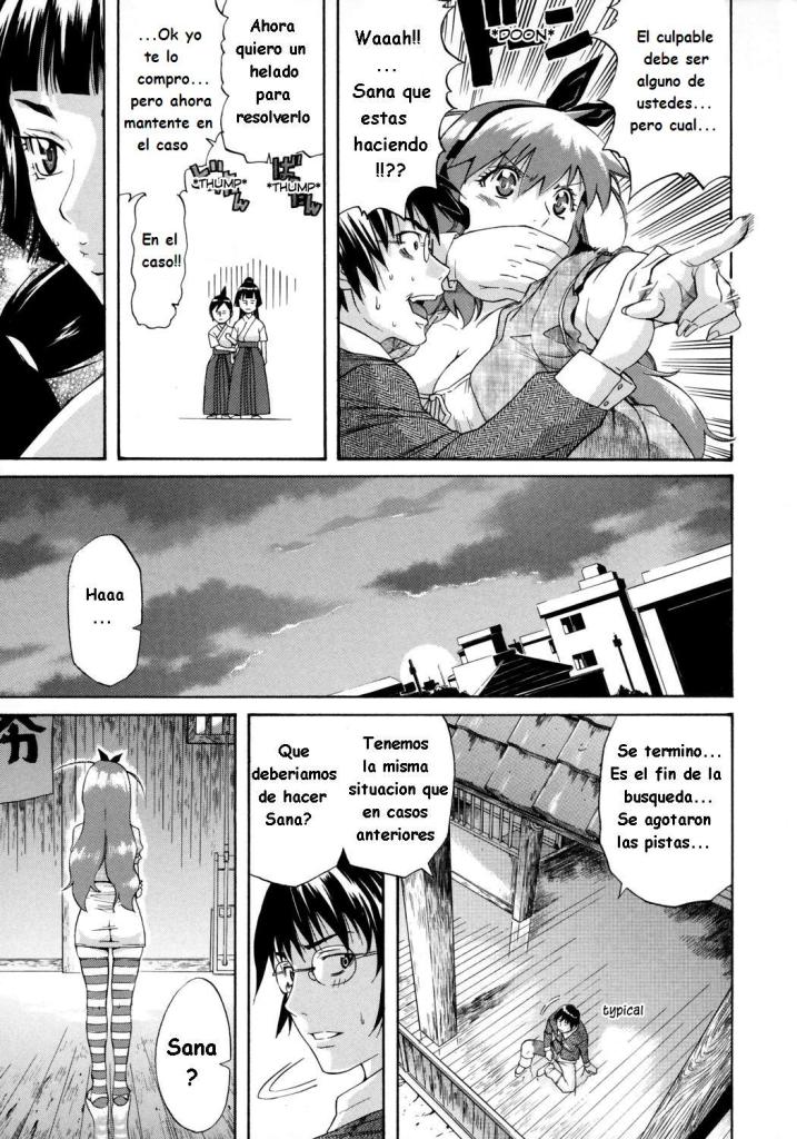 Tantei Monogatari | Los Detectives Escolares page 8 full