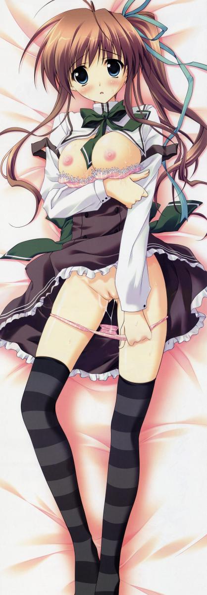 Akane-iro ni Somaru Saka page 2 full