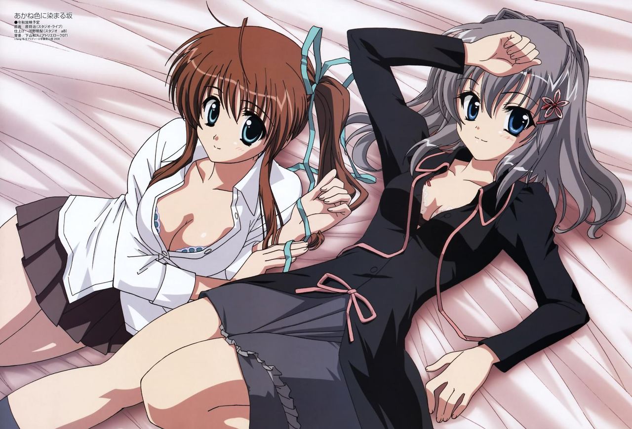 Akane-iro ni Somaru Saka page 3 full