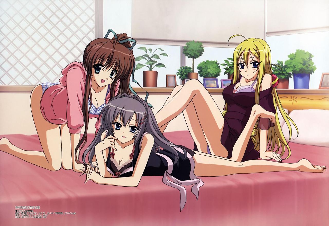 Akane-iro ni Somaru Saka page 4 full