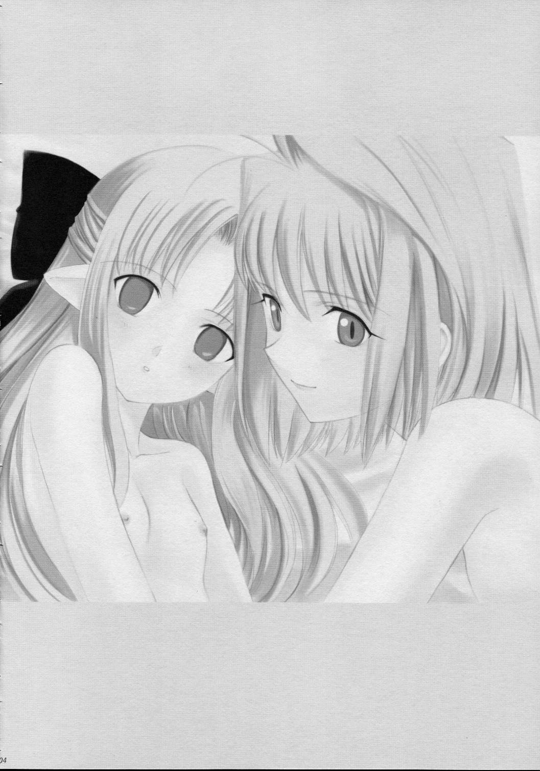 Tsukihime Complex 3 "red" page 3 full