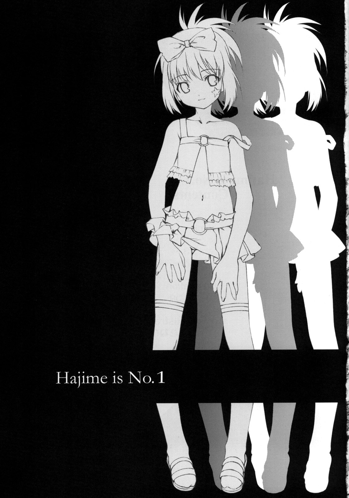 Hajime-chan ga Ichiban! page 4 full