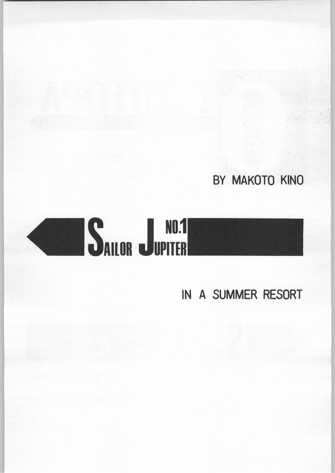 COLLECTION OF -SAILORMOON- ILLUSTRATIONS FOR ADULT Vol.4 page 5 full