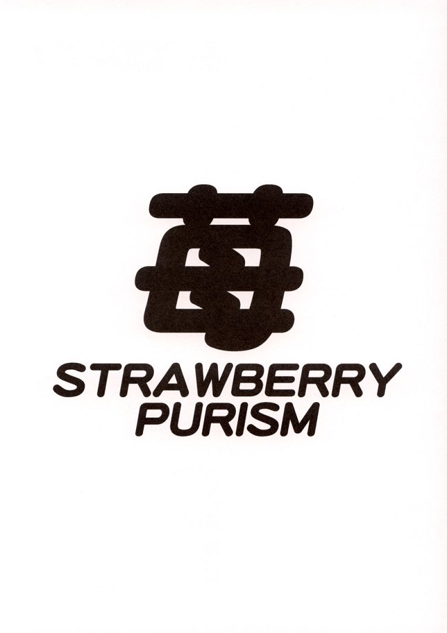 Ichigo STRAWBERRY PURISM VER. SATUKI page 3 full