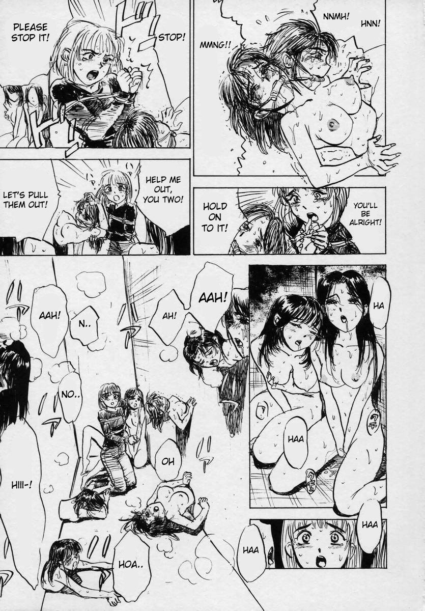 Ningyou no Yakata - The Doll House Ch. 1-4 page 7 full