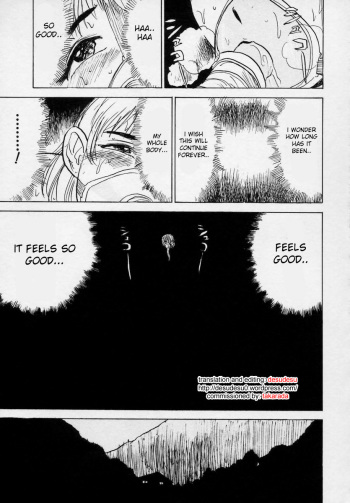 Ningyou no Yakata - The Doll House Ch. 1-4 cover