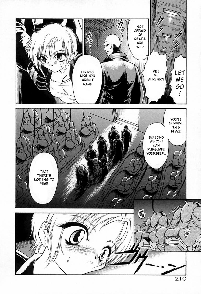 Papillon page 4 full