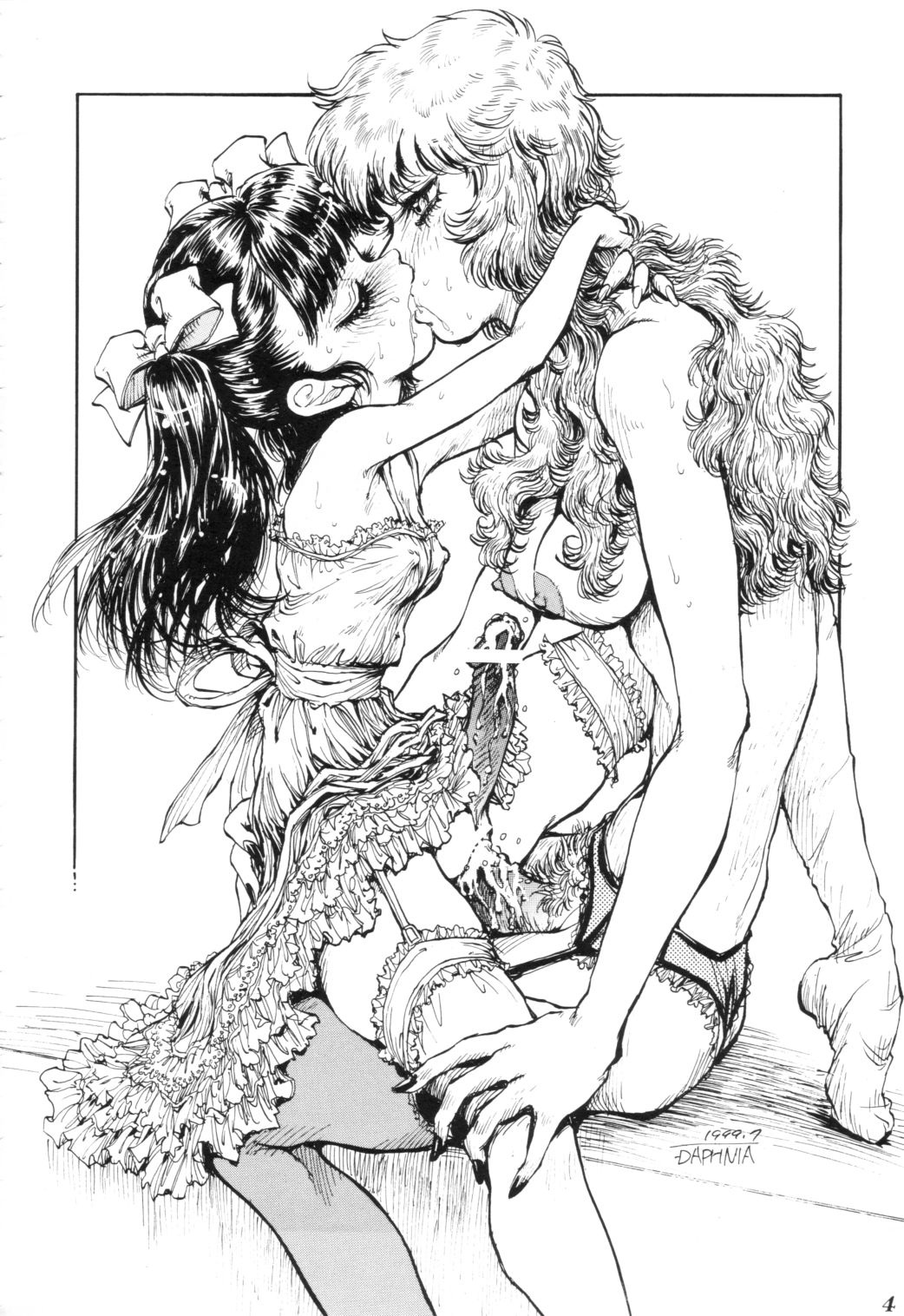 Separhita Vol.4 page 4 full