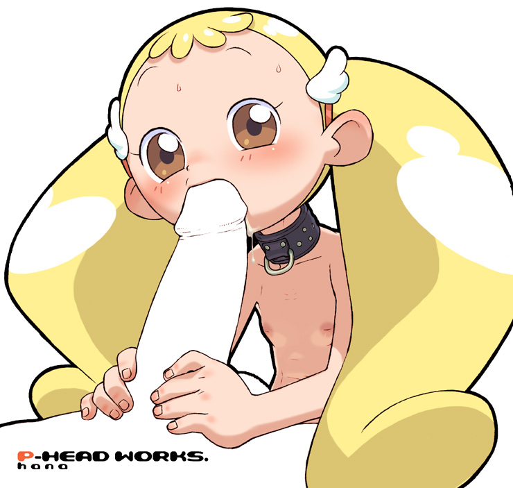 ojyamajyo DOREMI  EINSATZ vol.2 page 7 full