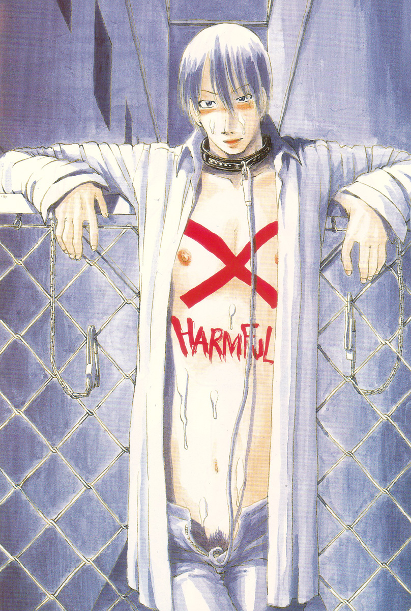 HARMFUL page 9 full
